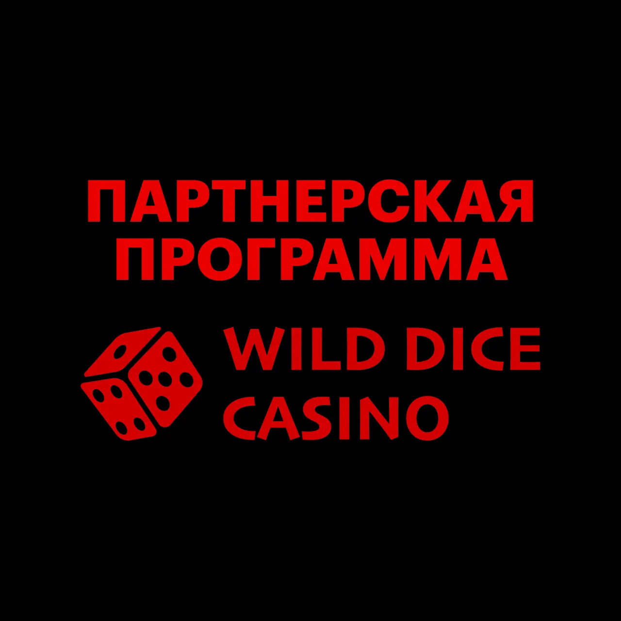Glory Casino KZ